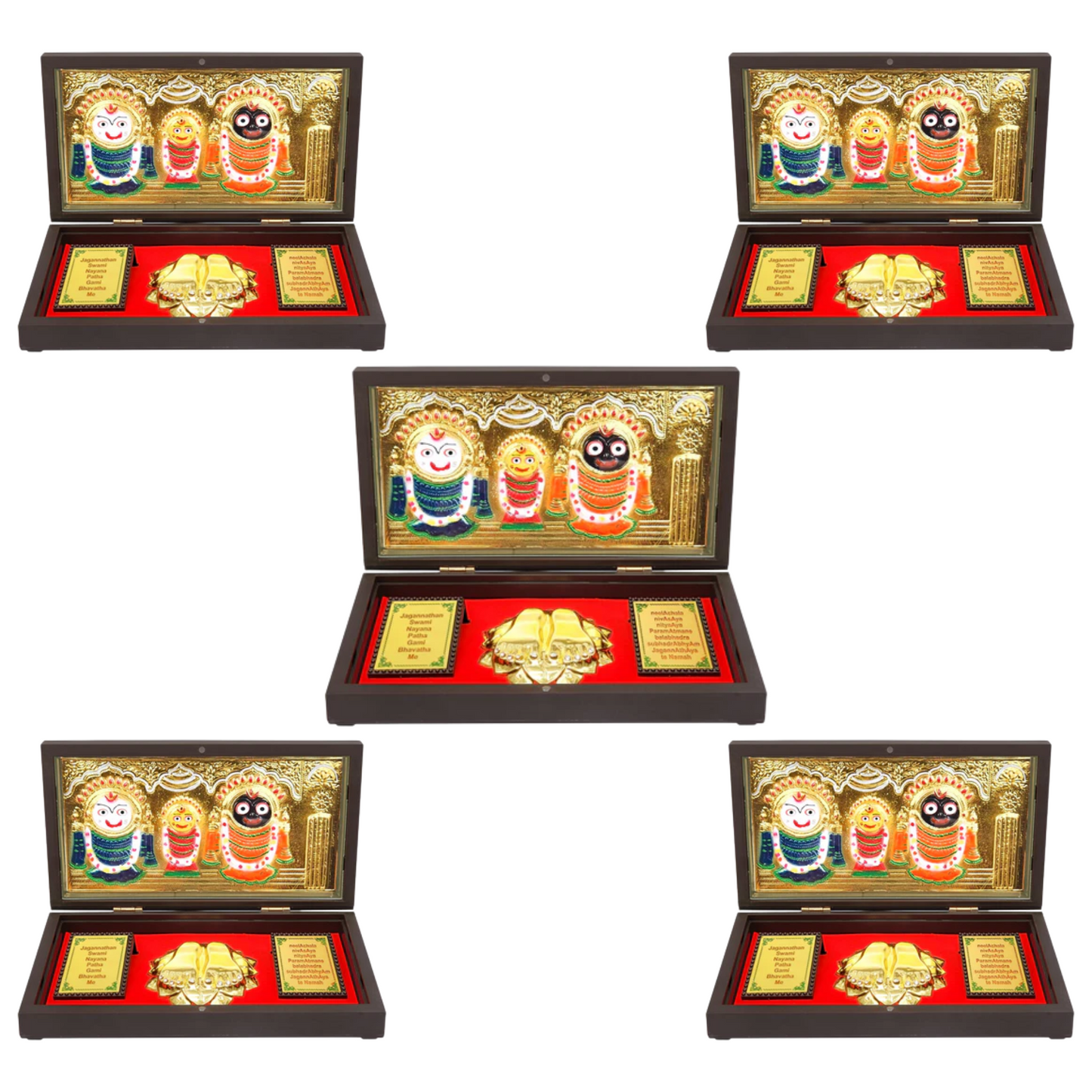 Lord Jagannath with Charan Paduka