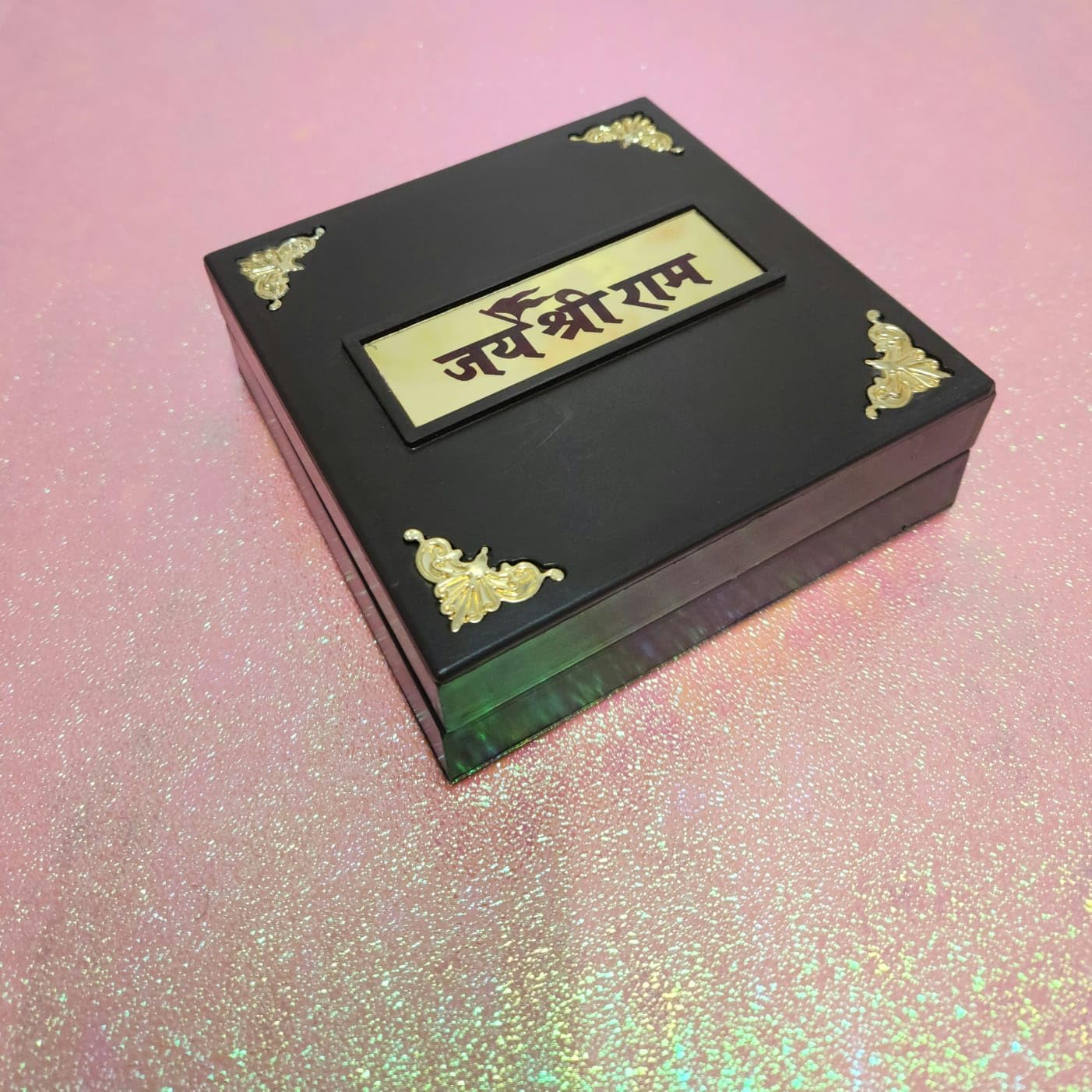 Ram Lalla Photo Frame with Charan Paduka