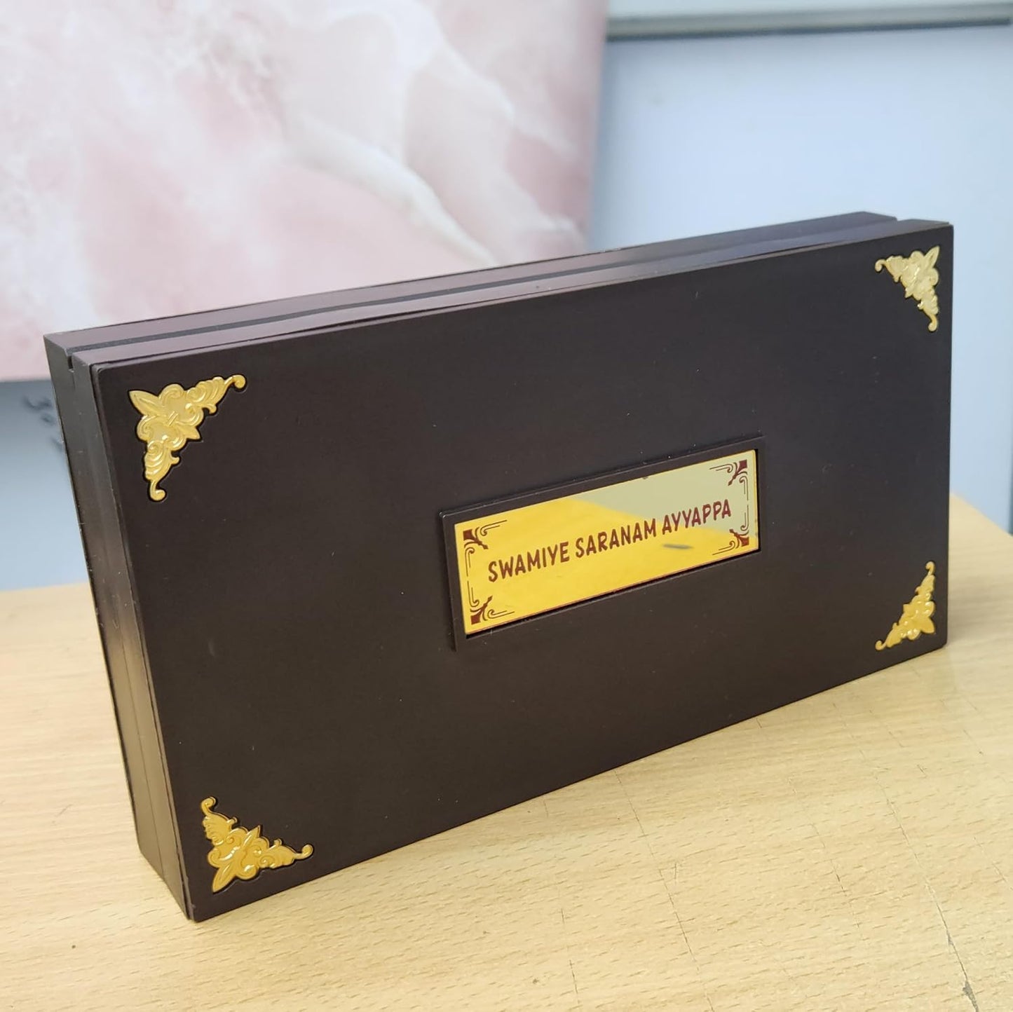 Swami Ayyapppa Photo Frame with Charan Paduka