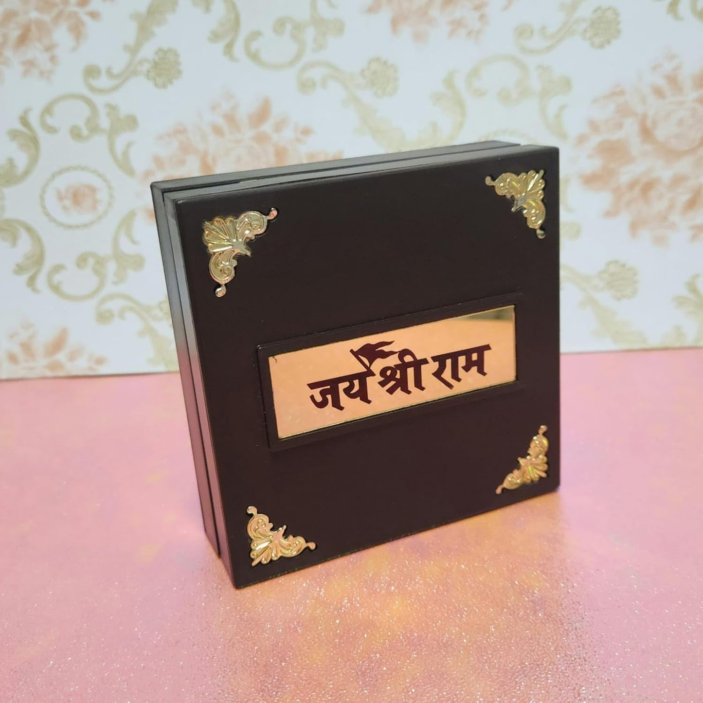 Ram Lalla Photo Frame with Charan Paduka