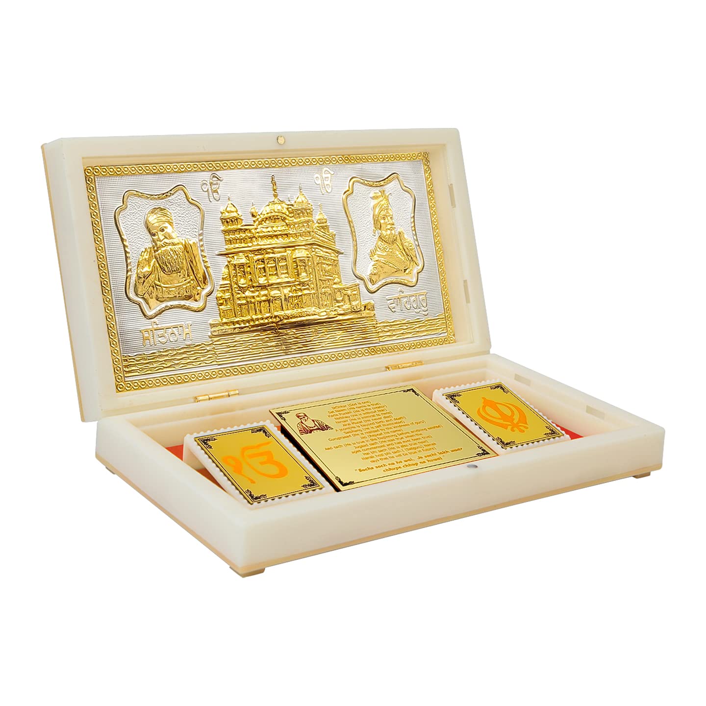 Waheguruji Golden Temple with Charan Paduka