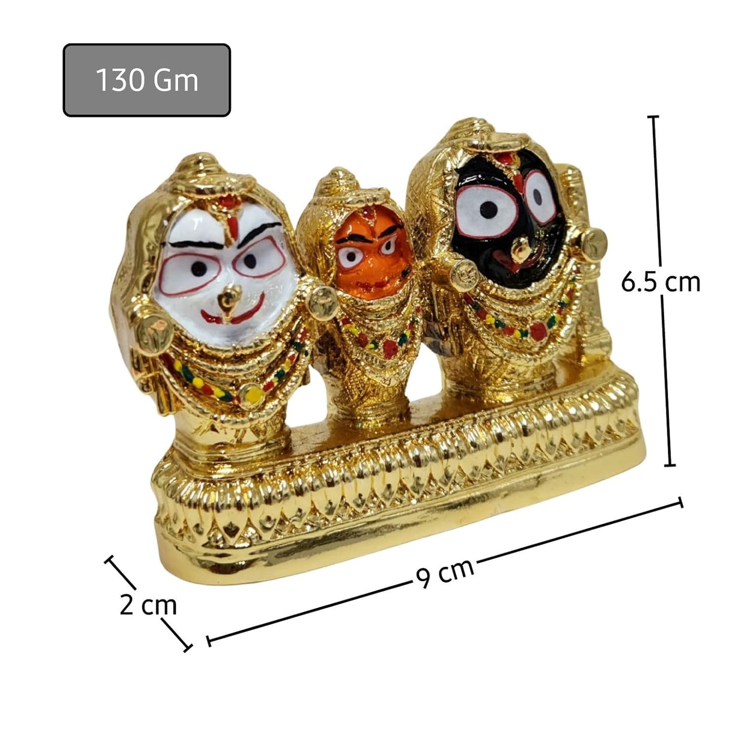 Jagannath Balabhadra Subhadra