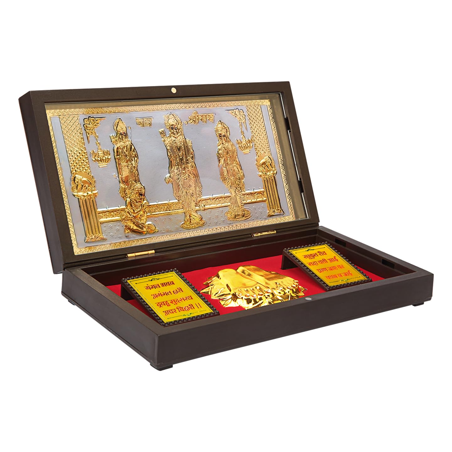 Ram Darbar/Ram Parivar with Charan Paduka