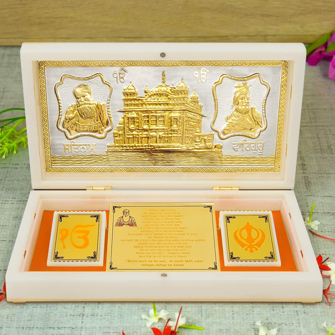 Waheguruji Golden Temple with Charan Paduka