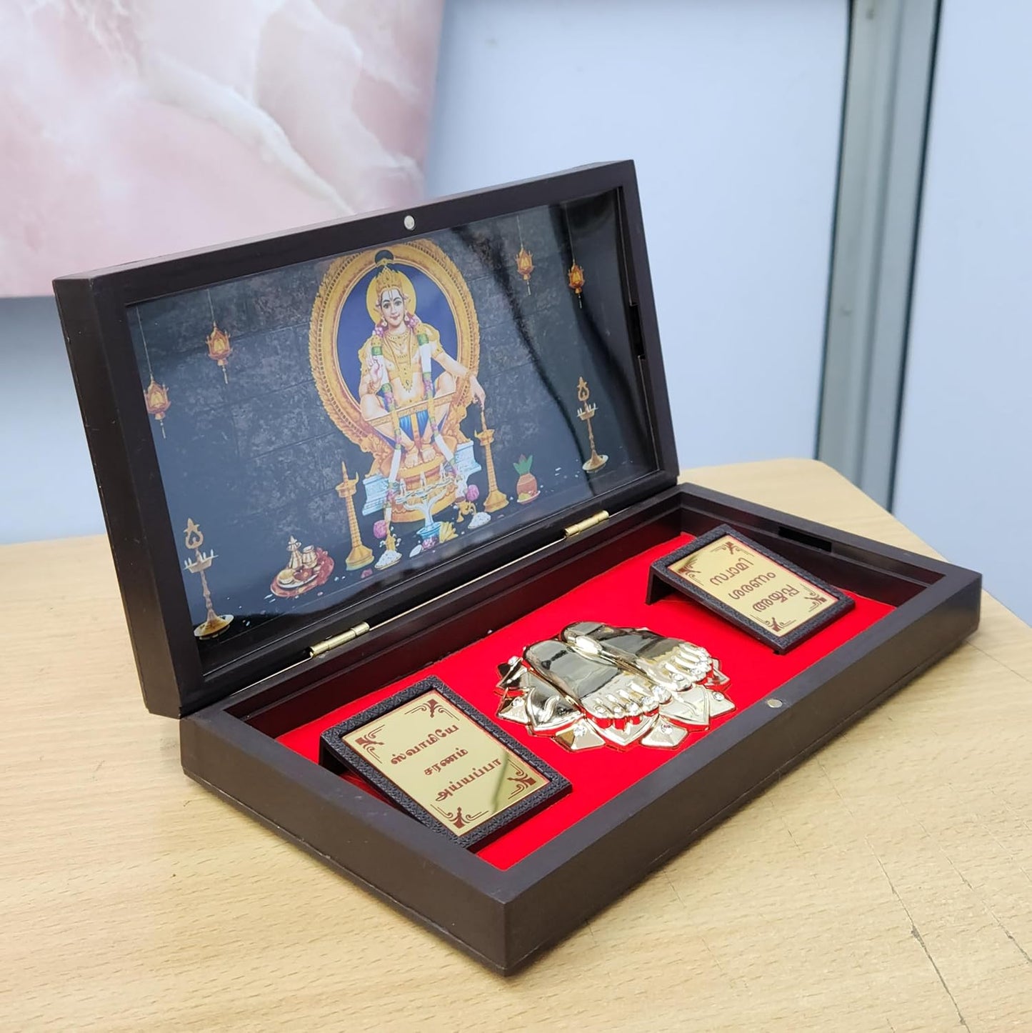 Swami Ayyapppa Photo Frame with Charan Paduka