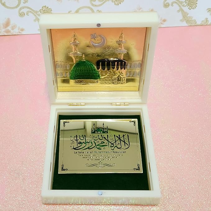 Holy Kaaba Kuran Sharif Photo Frame Box for Gift