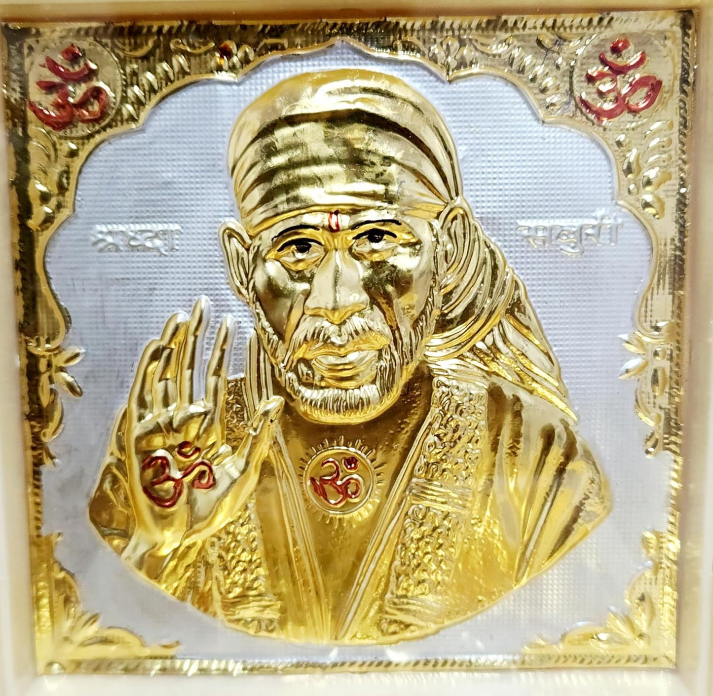 Shridi SaiBaba with Charan Paduka