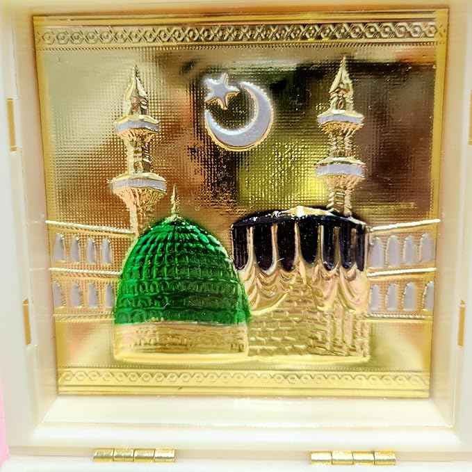 Holy Kaaba Kuran Sharif Photo Frame Box for Gift