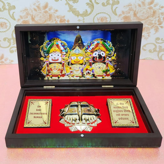 Jai Jagannath Photo Frame with Charan Paduka Pocket Temple